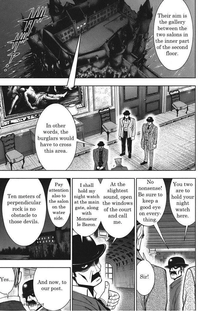 Adventurier: Shinyaku Arsene Lupin Aventurier Chapter 2 page 21