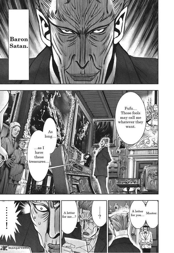 Adventurier: Shinyaku Arsene Lupin Aventurier Chapter 2 page 9