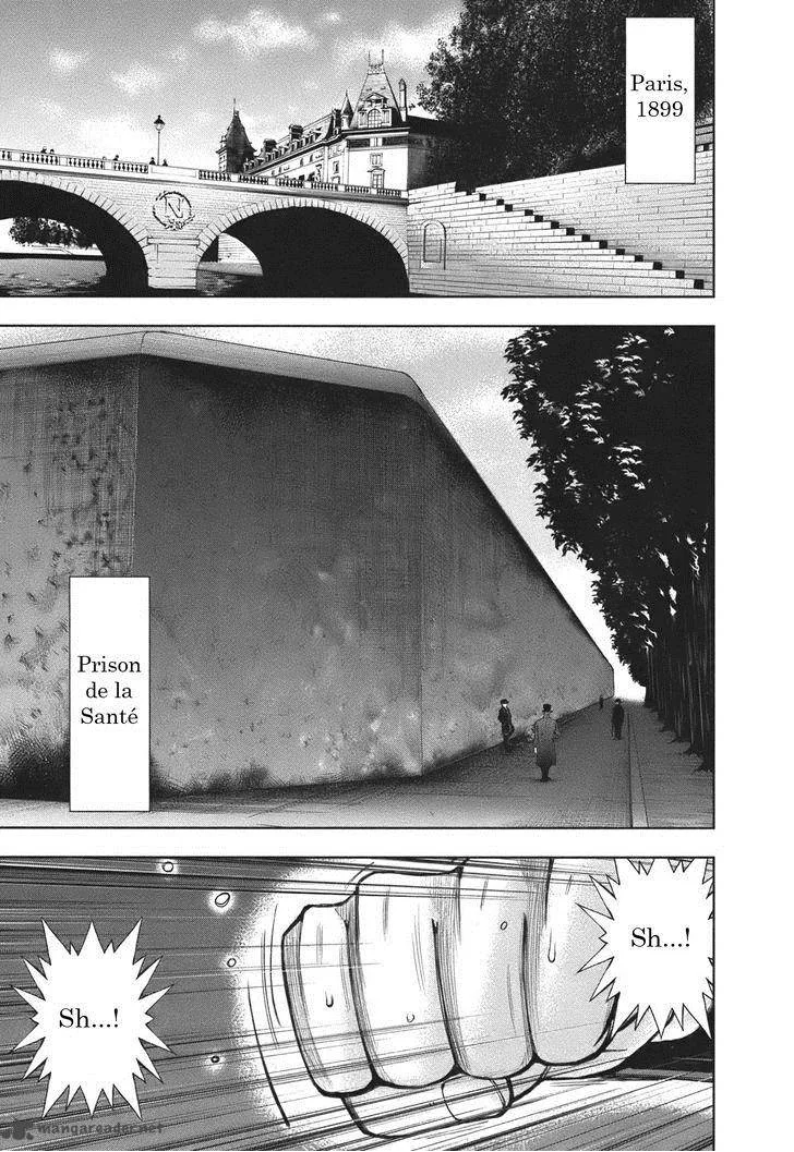 Adventurier: Shinyaku Arsene Lupin Aventurier Chapter 2 page 1