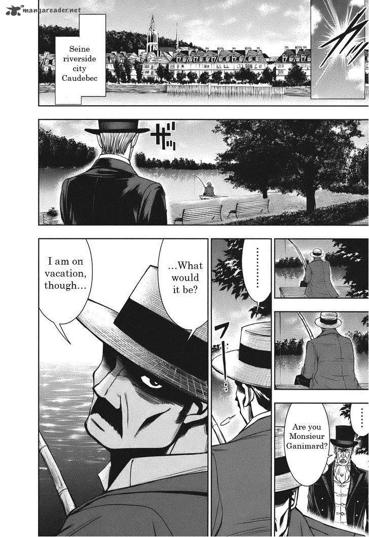 Adventurier: Shinyaku Arsene Lupin Aventurier Chapter 2 page 14