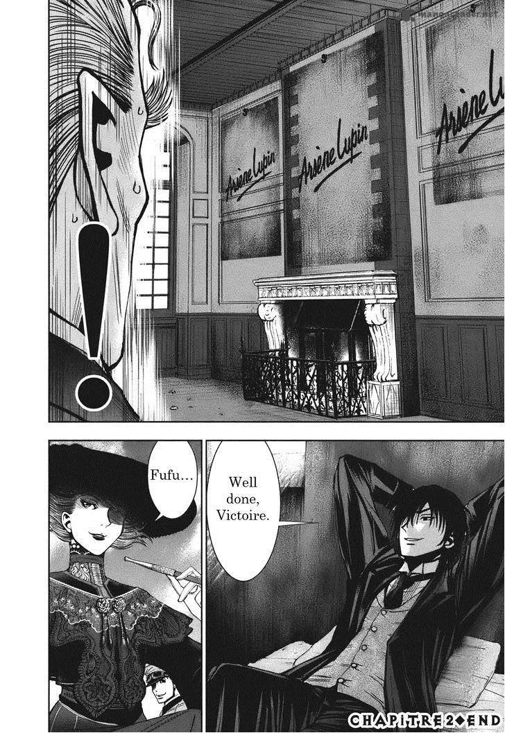 Adventurier: Shinyaku Arsene Lupin Aventurier Chapter 2 page 26