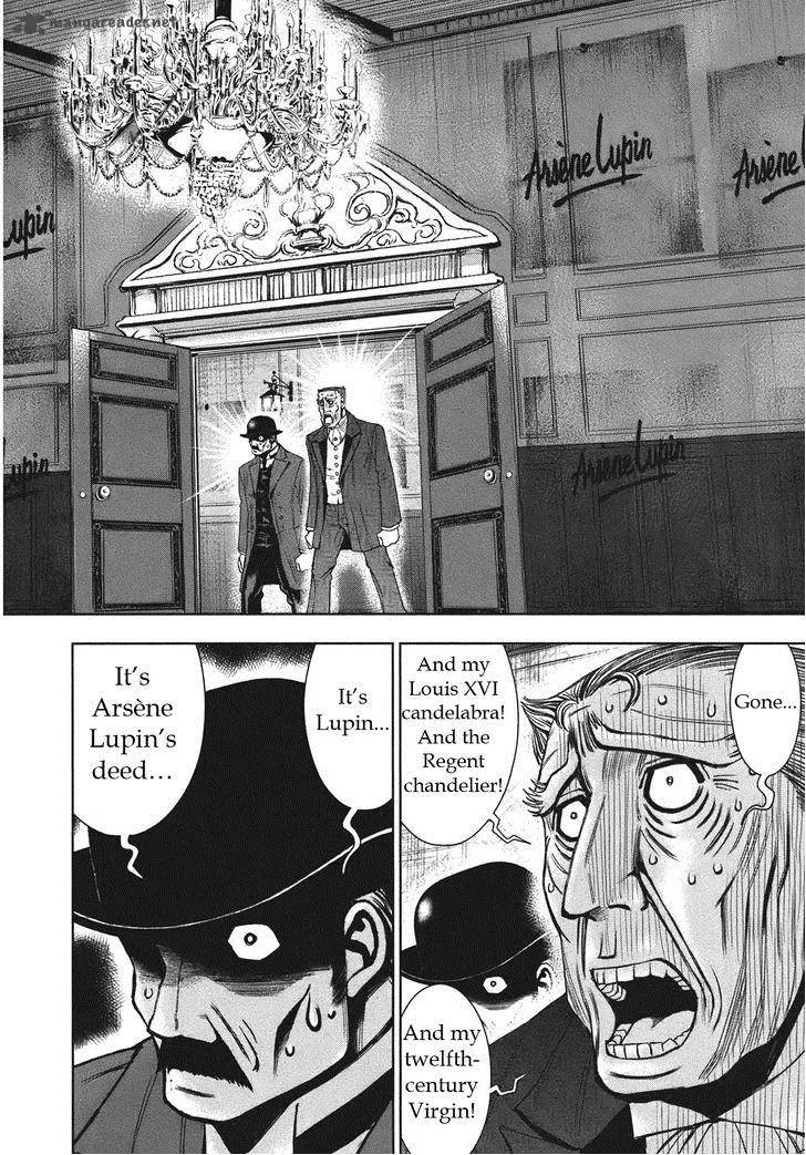 Adventurier: Shinyaku Arsene Lupin Aventurier Chapter 3 page 2