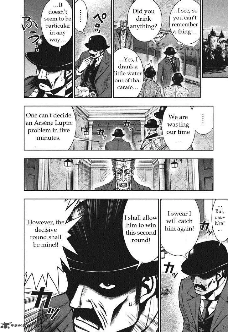 Adventurier: Shinyaku Arsene Lupin Aventurier Chapter 3 page 8