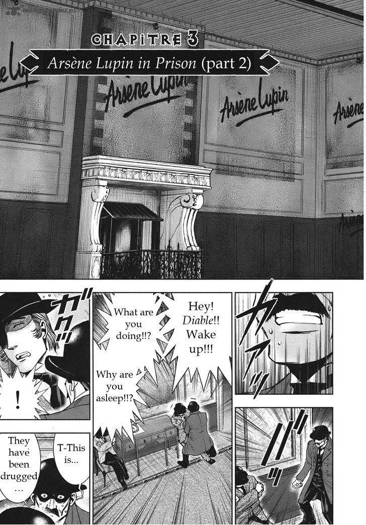 Adventurier: Shinyaku Arsene Lupin Aventurier Chapter 3 page 3