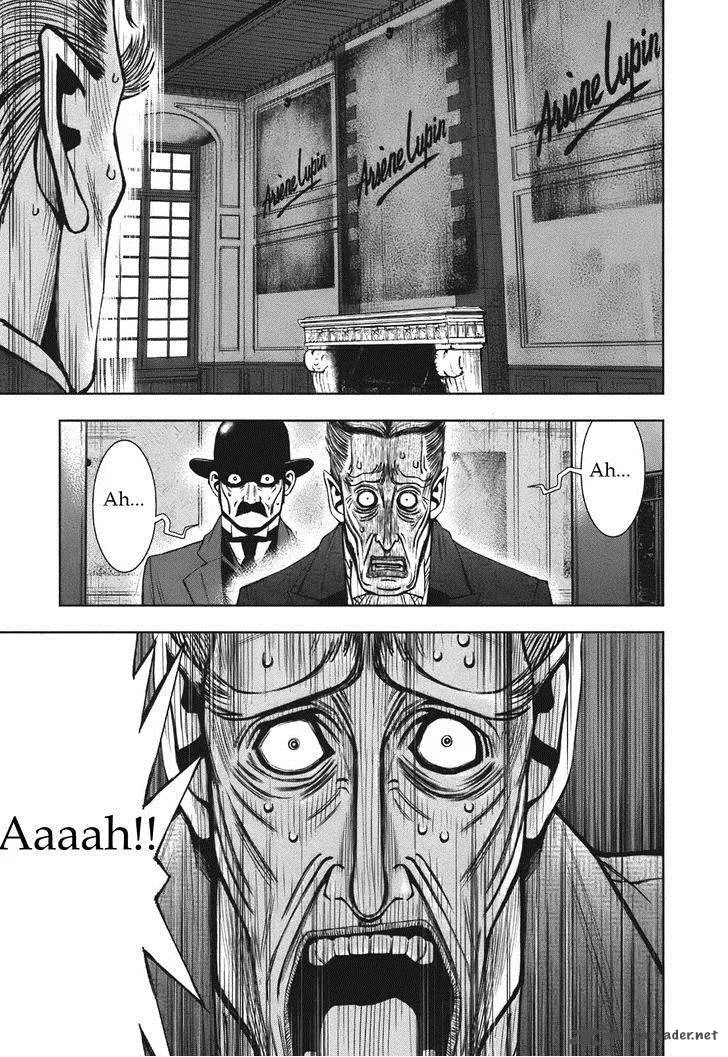 Adventurier: Shinyaku Arsene Lupin Aventurier Chapter 3 page 1