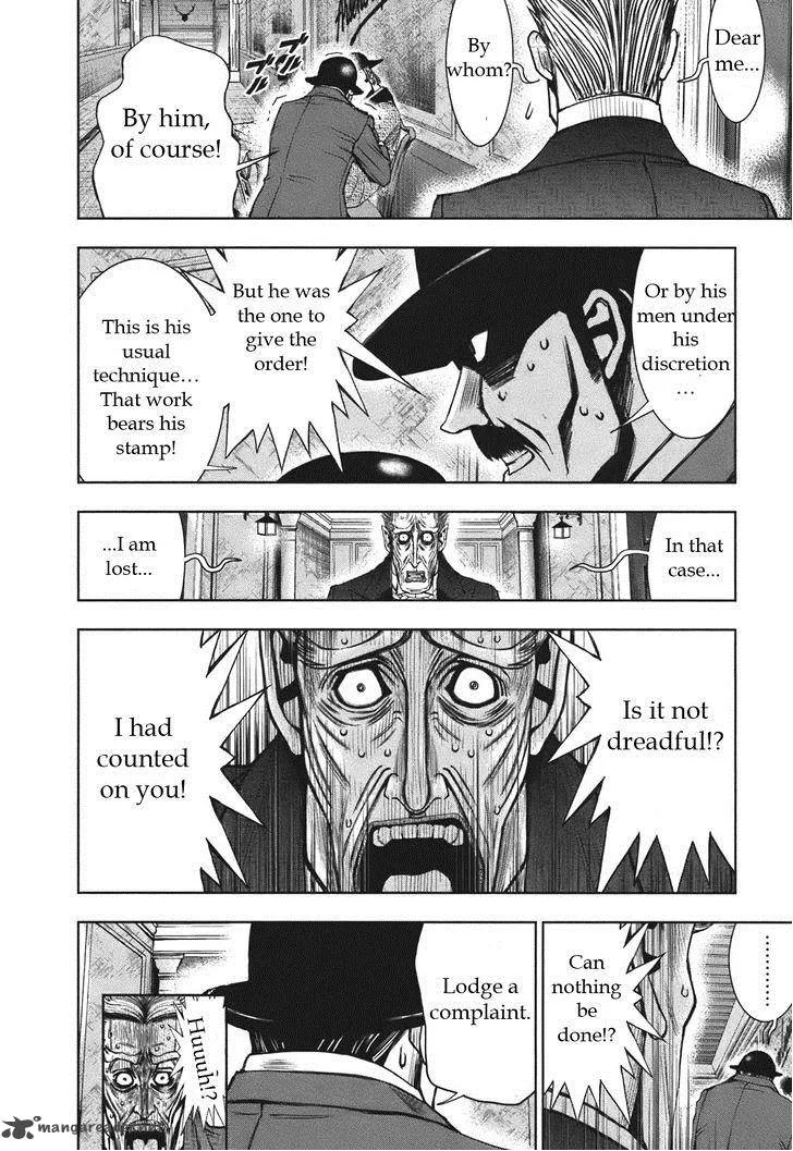 Adventurier: Shinyaku Arsene Lupin Aventurier Chapter 3 page 4