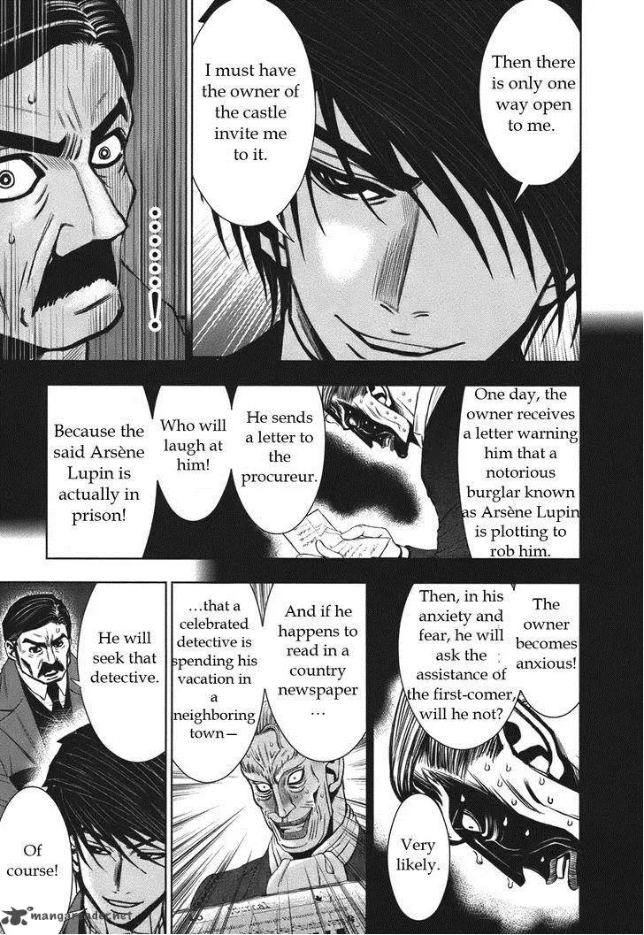 Adventurier: Shinyaku Arsene Lupin Aventurier Chapter 3 page 19