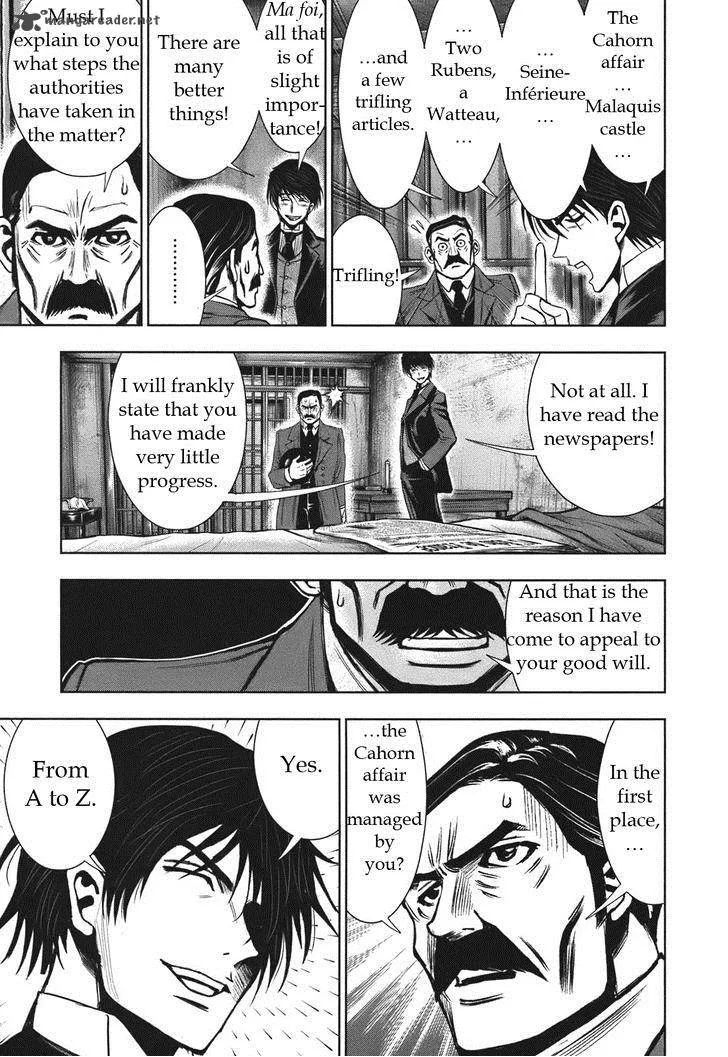 Adventurier: Shinyaku Arsene Lupin Aventurier Chapter 3 page 15