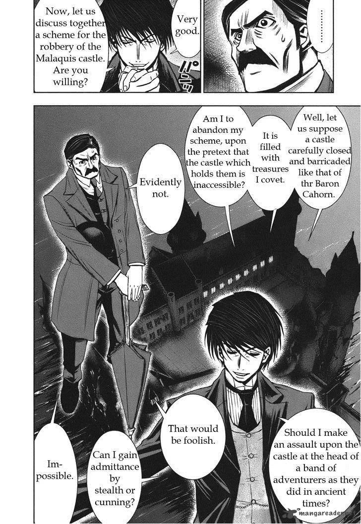 Adventurier: Shinyaku Arsene Lupin Aventurier Chapter 3 page 18