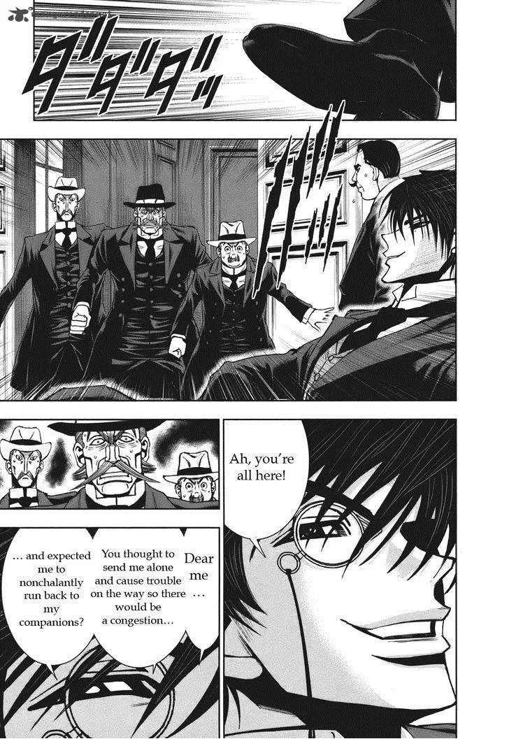 Adventurier: Shinyaku Arsene Lupin Aventurier Chapter 4 page 25