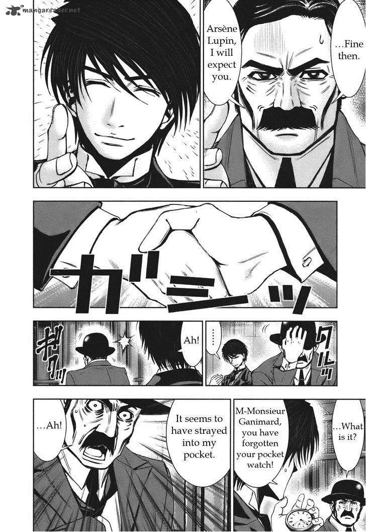 Adventurier: Shinyaku Arsene Lupin Aventurier Chapter 4 page 6