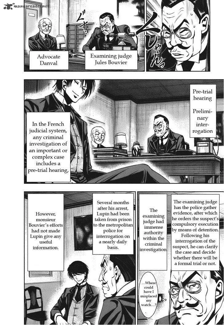Adventurier: Shinyaku Arsene Lupin Aventurier Chapter 4 page 8