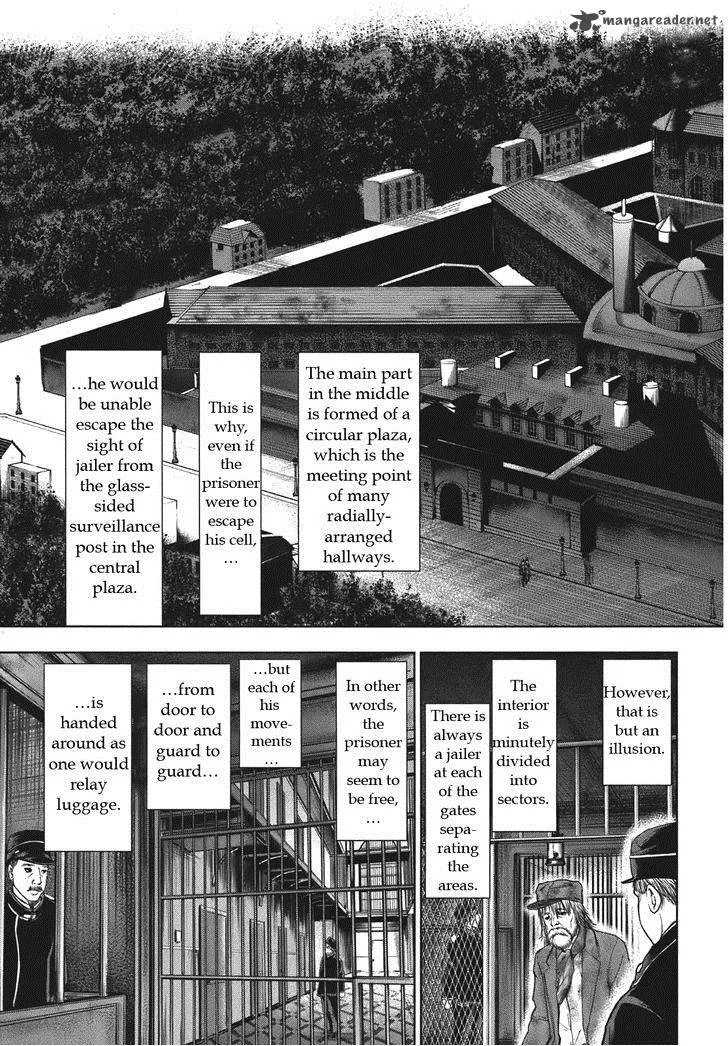 Adventurier: Shinyaku Arsene Lupin Aventurier Chapter 4 page 3