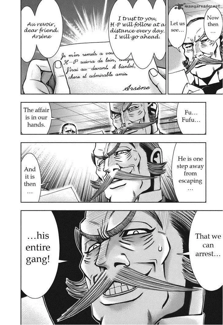Adventurier: Shinyaku Arsene Lupin Aventurier Chapter 4 page 16