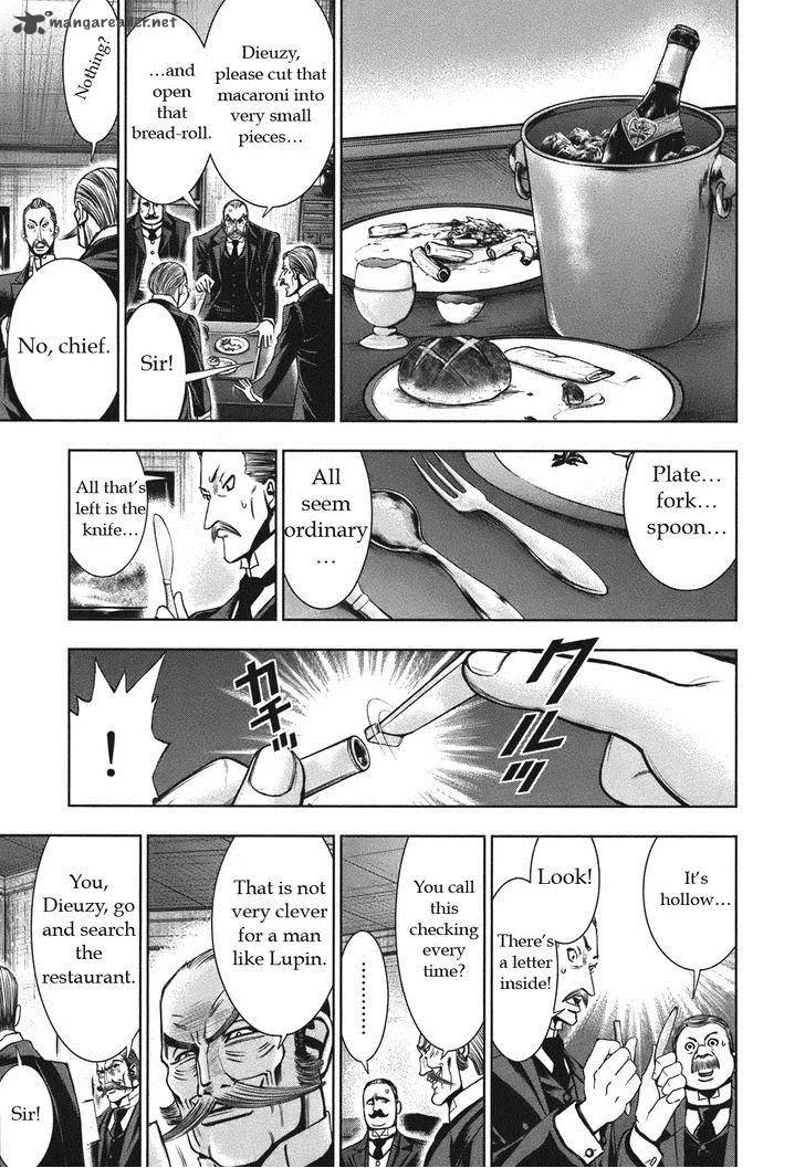 Adventurier: Shinyaku Arsene Lupin Aventurier Chapter 4 page 15