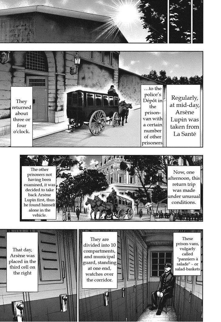 Adventurier: Shinyaku Arsene Lupin Aventurier Chapter 4 page 17