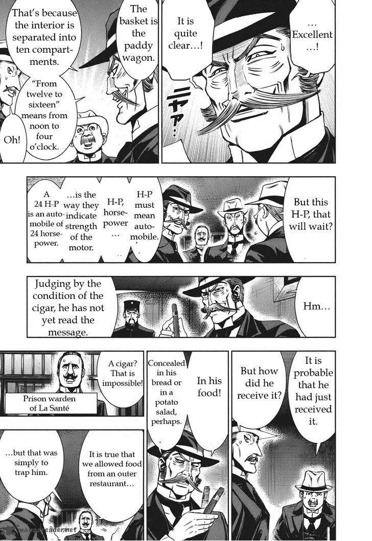 Adventurier: Shinyaku Arsene Lupin Aventurier Chapter 4 page 13