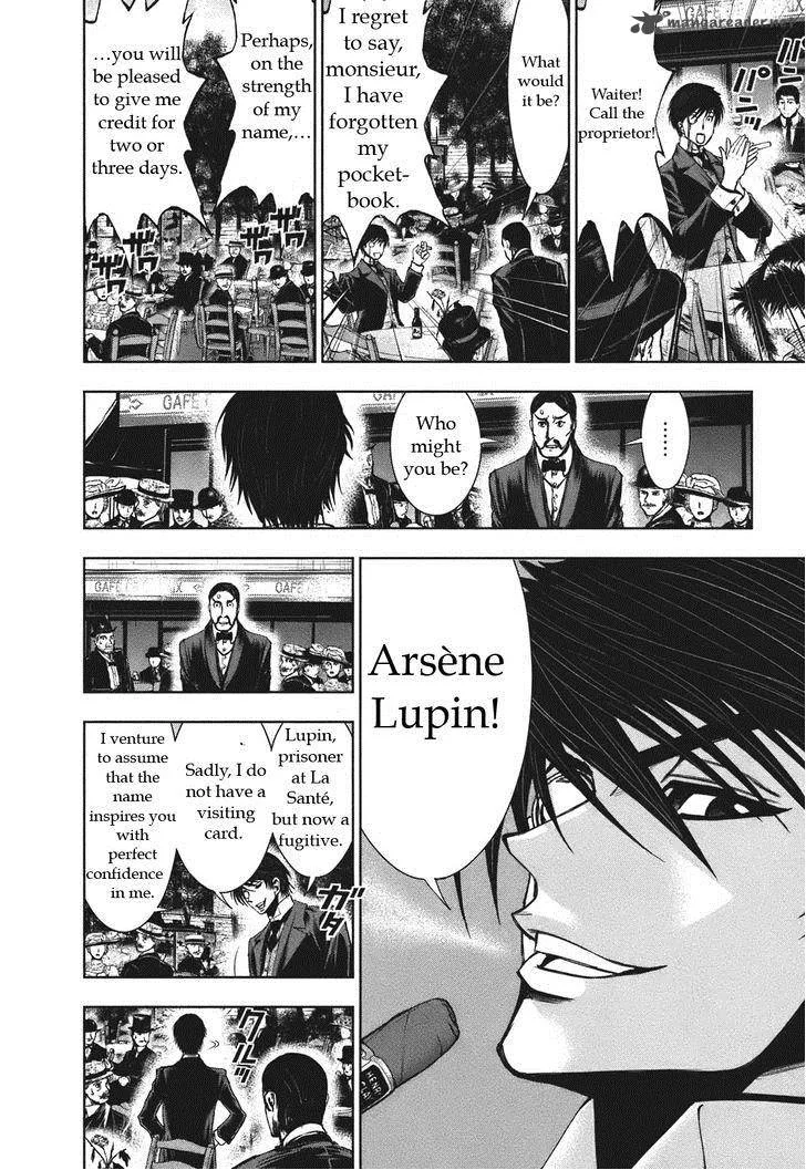 Adventurier: Shinyaku Arsene Lupin Aventurier Chapter 4 page 22
