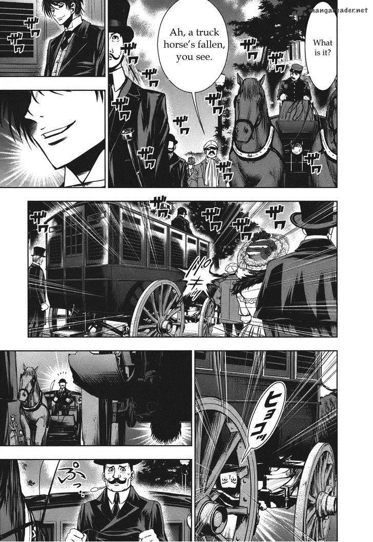 Adventurier: Shinyaku Arsene Lupin Aventurier Chapter 4 page 19