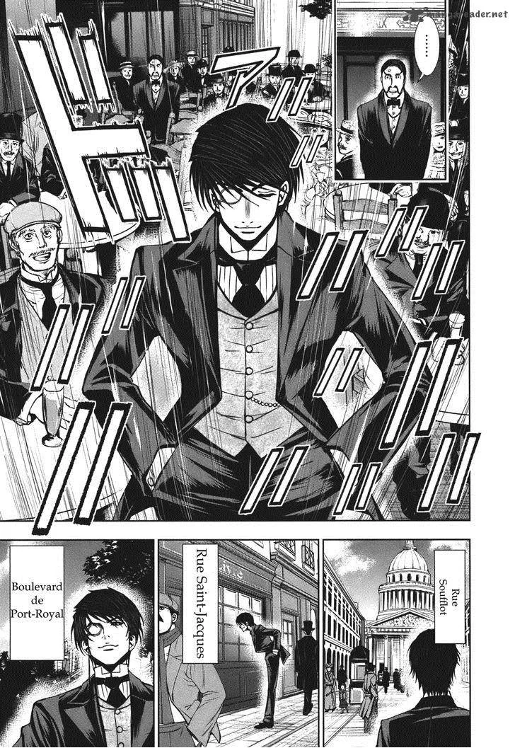 Adventurier: Shinyaku Arsene Lupin Aventurier Chapter 4 page 23