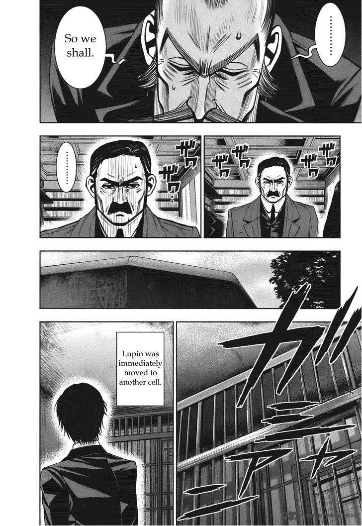 Adventurier: Shinyaku Arsene Lupin Aventurier Chapter 5 page 6