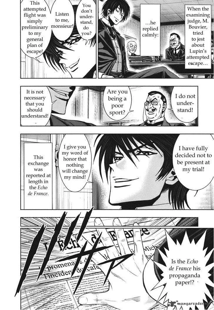 Adventurier: Shinyaku Arsene Lupin Aventurier Chapter 5 page 4