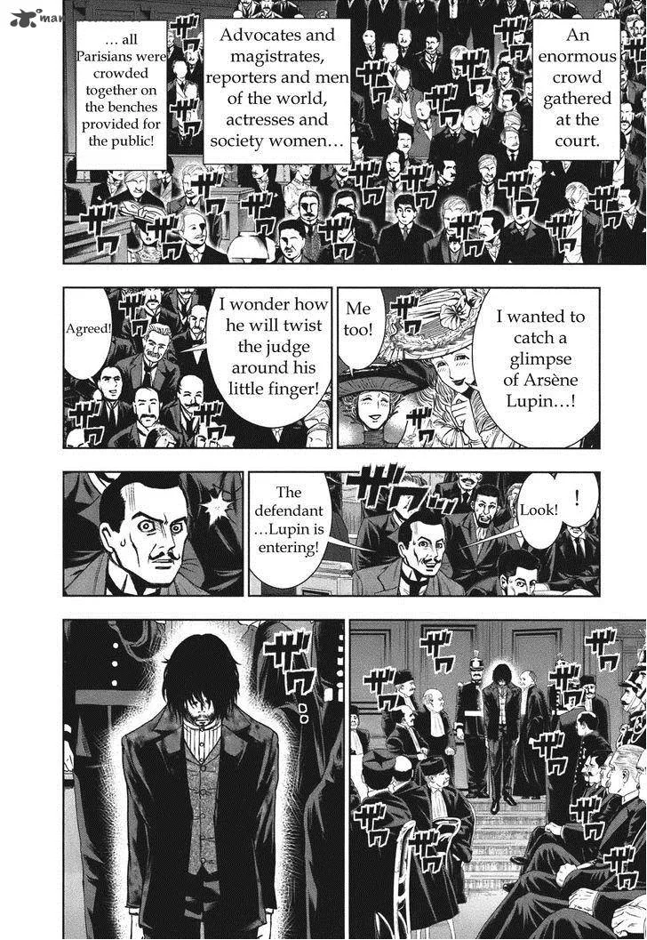 Adventurier: Shinyaku Arsene Lupin Aventurier Chapter 5 page 11