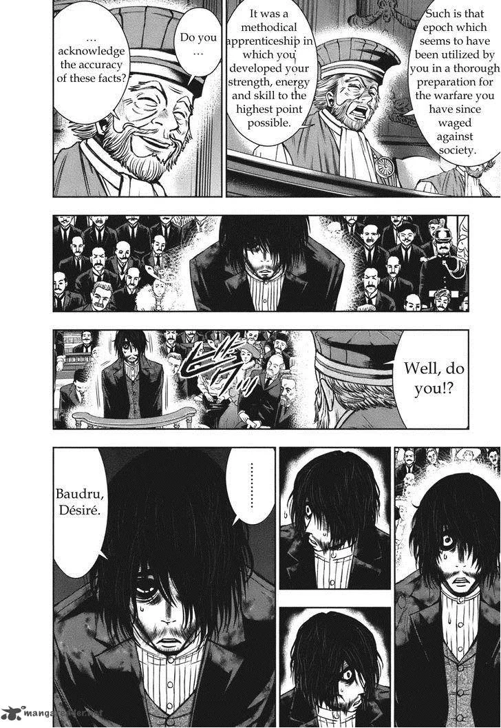 Adventurier: Shinyaku Arsene Lupin Aventurier Chapter 5 page 16