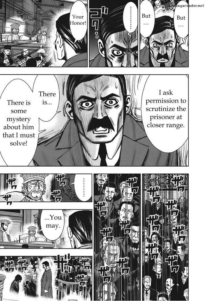 Adventurier: Shinyaku Arsene Lupin Aventurier Chapter 5 page 21
