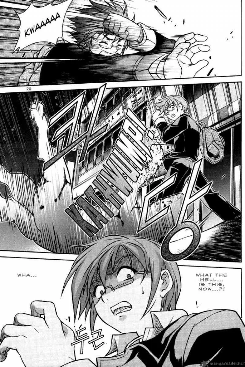 Aflame Inferno Chapter 1 page 17