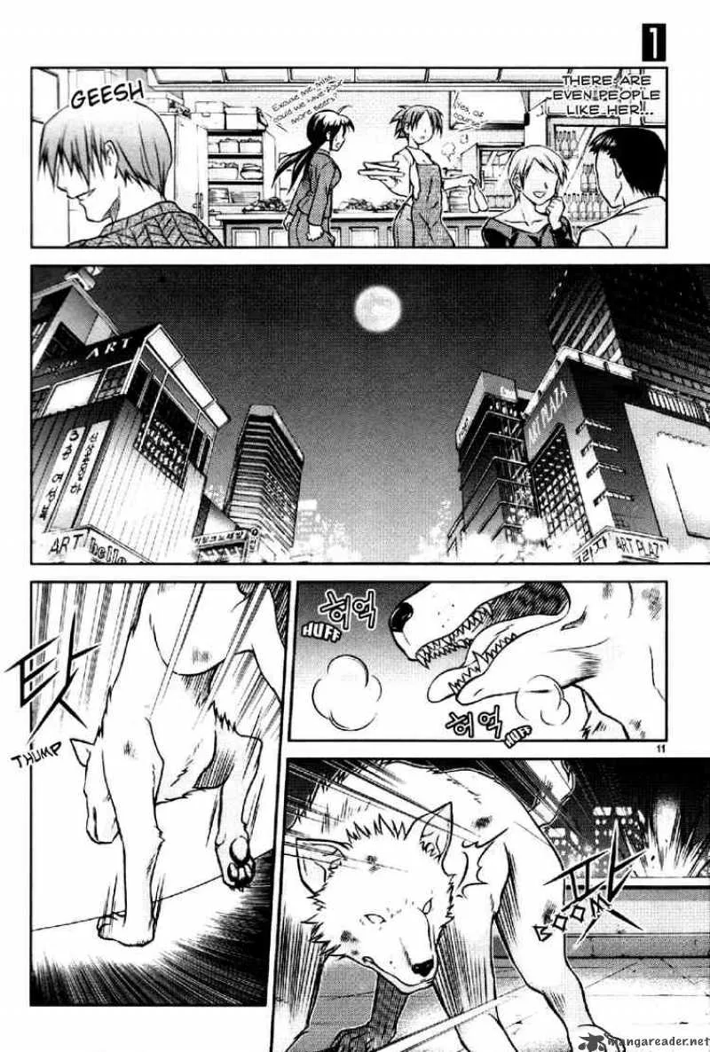 Aflame Inferno Chapter 1 page 8
