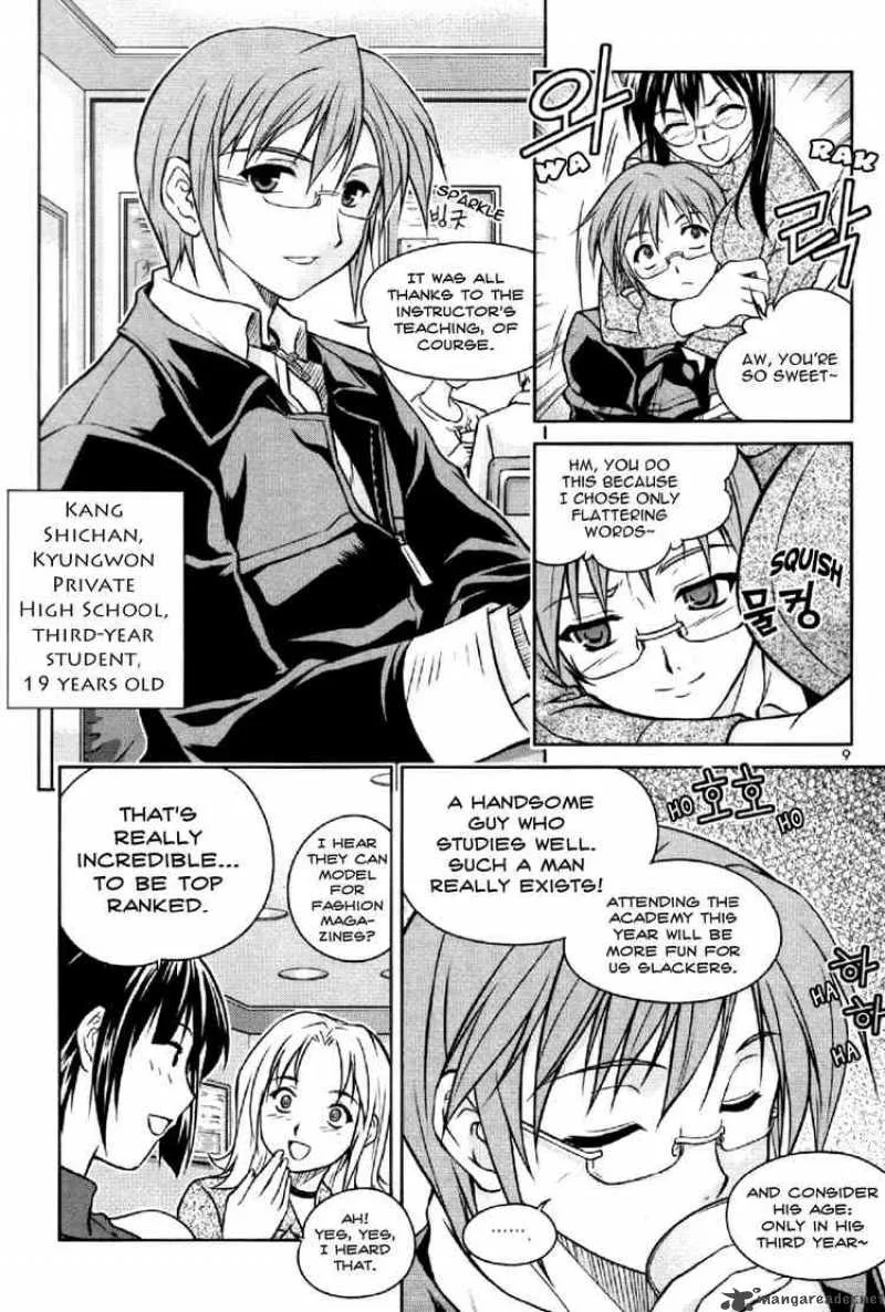 Aflame Inferno Chapter 1 page 6