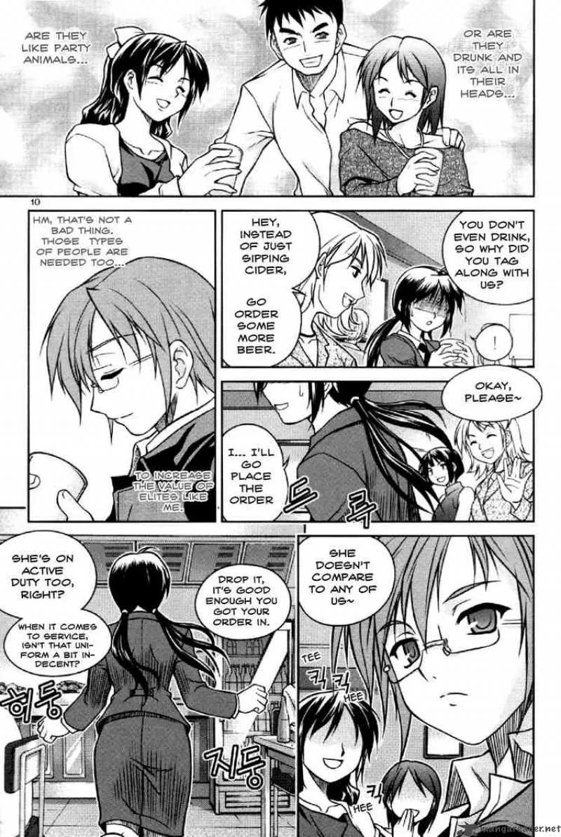 Aflame Inferno Chapter 1 page 7