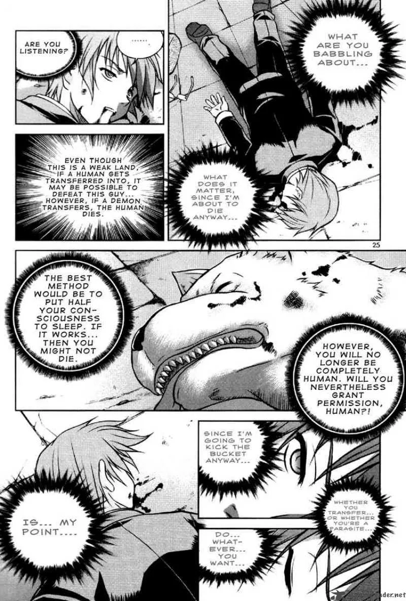 Aflame Inferno Chapter 1 page 22