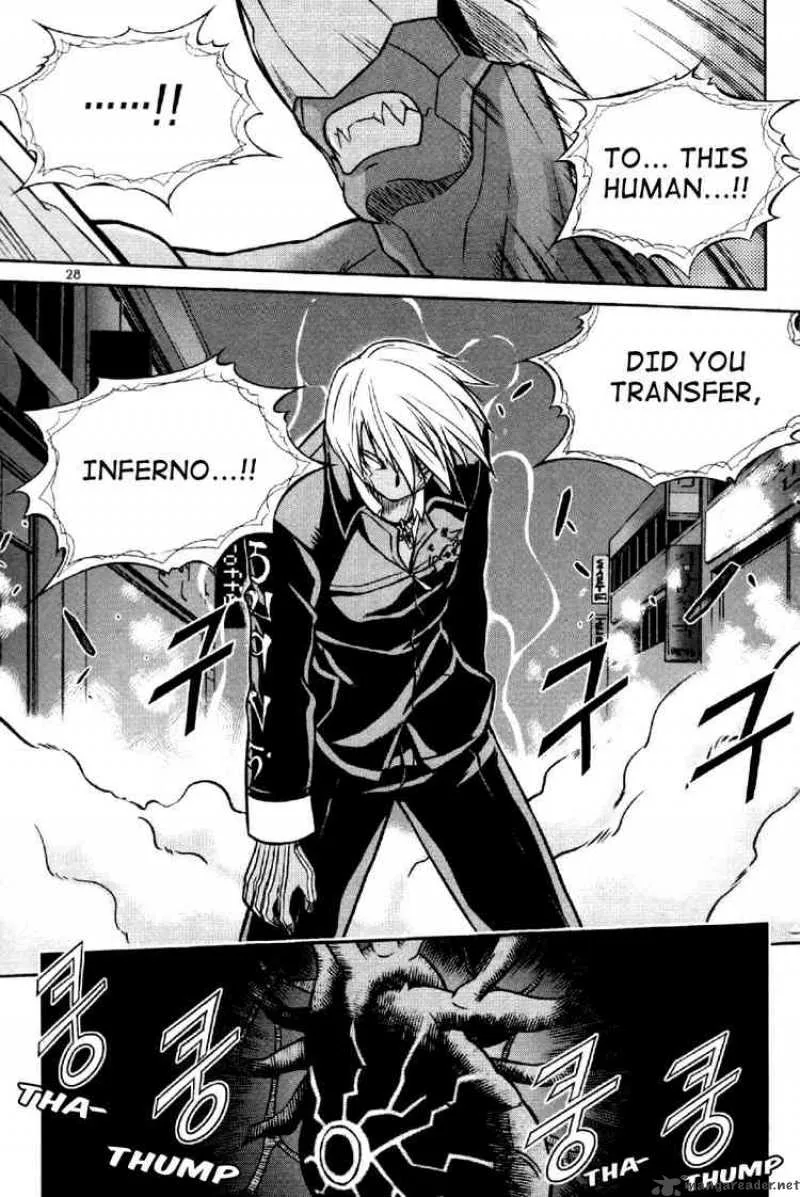 Aflame Inferno Chapter 1 page 25