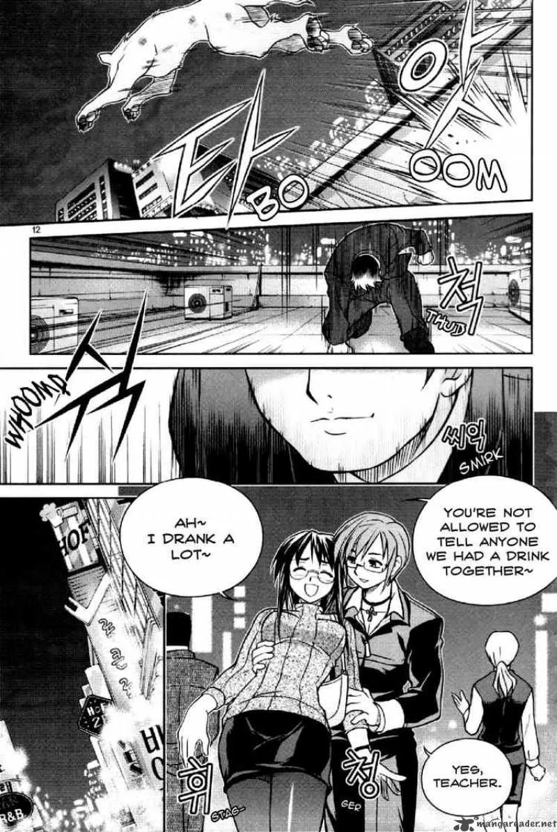 Aflame Inferno Chapter 1 page 9