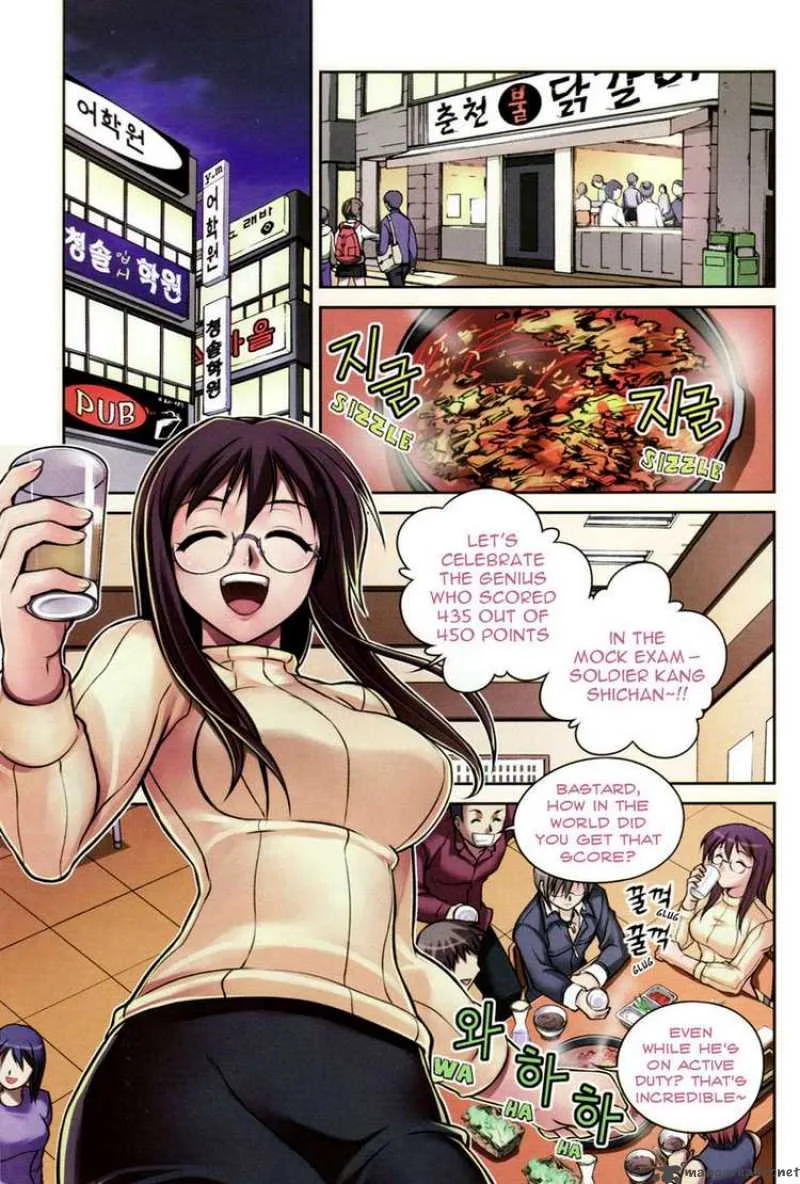Aflame Inferno Chapter 1 page 5