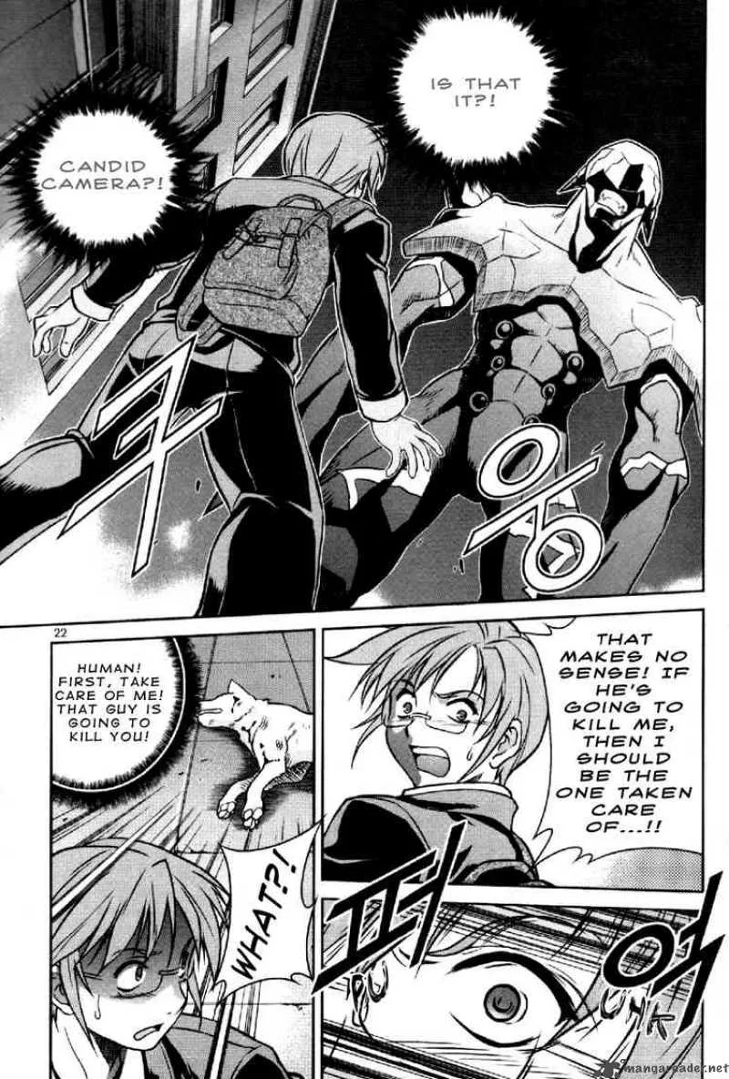 Aflame Inferno Chapter 1 page 19