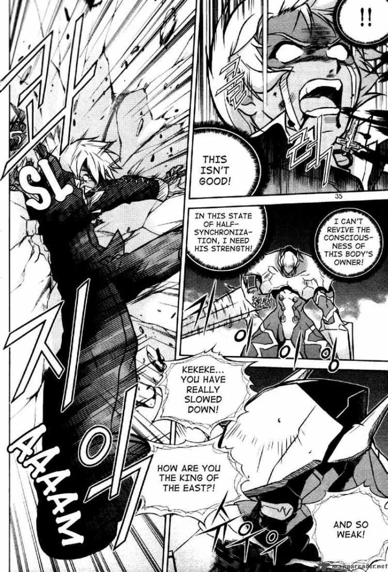Aflame Inferno Chapter 1 page 32