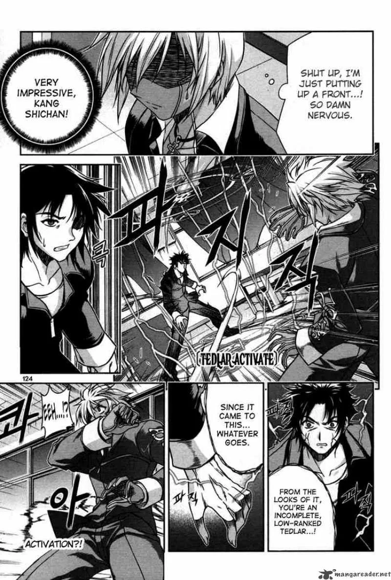 Aflame Inferno Chapter 12 page 14