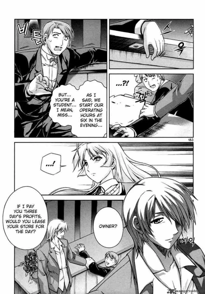 Aflame Inferno Chapter 14 page 21