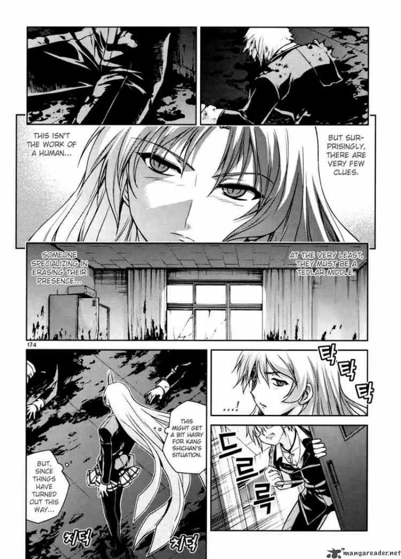 Aflame Inferno Chapter 14 page 12