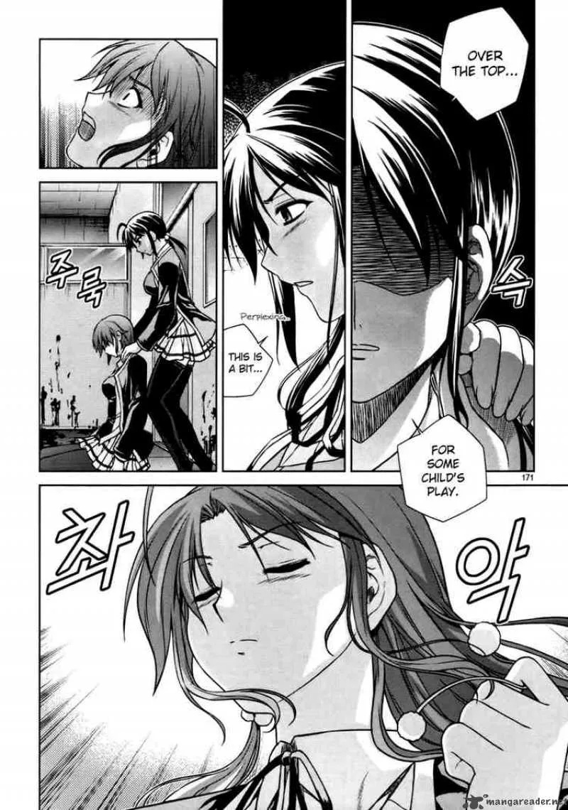 Aflame Inferno Chapter 14 page 9