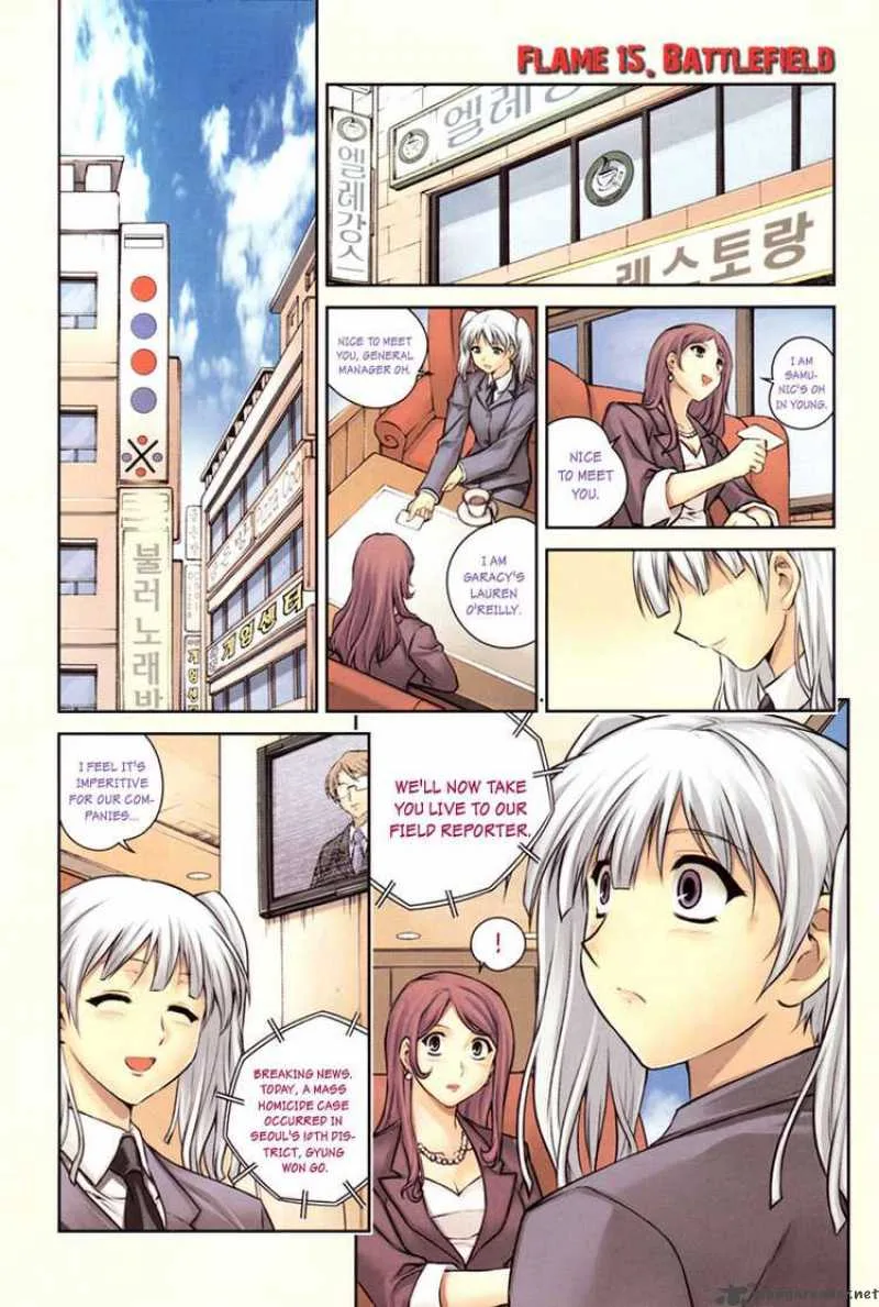 Aflame Inferno Chapter 15 page 5