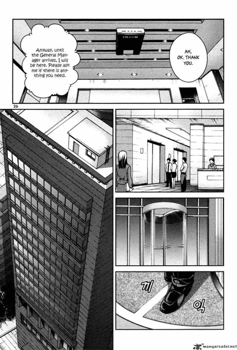 Aflame Inferno Chapter 15 page 27