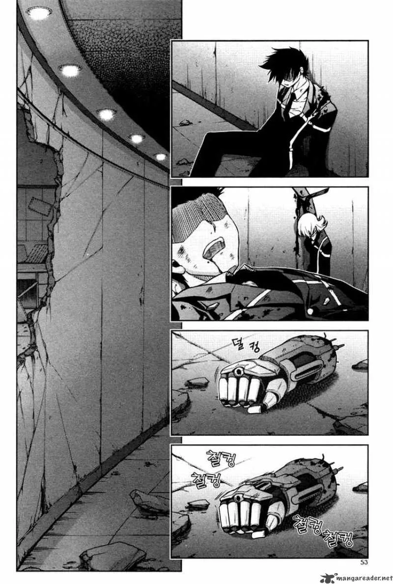 Aflame Inferno Chapter 16 page 21