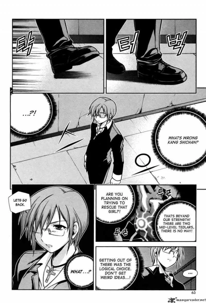 Aflame Inferno Chapter 17 page 7