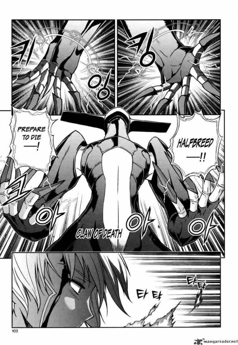Aflame Inferno Chapter 19 page 4