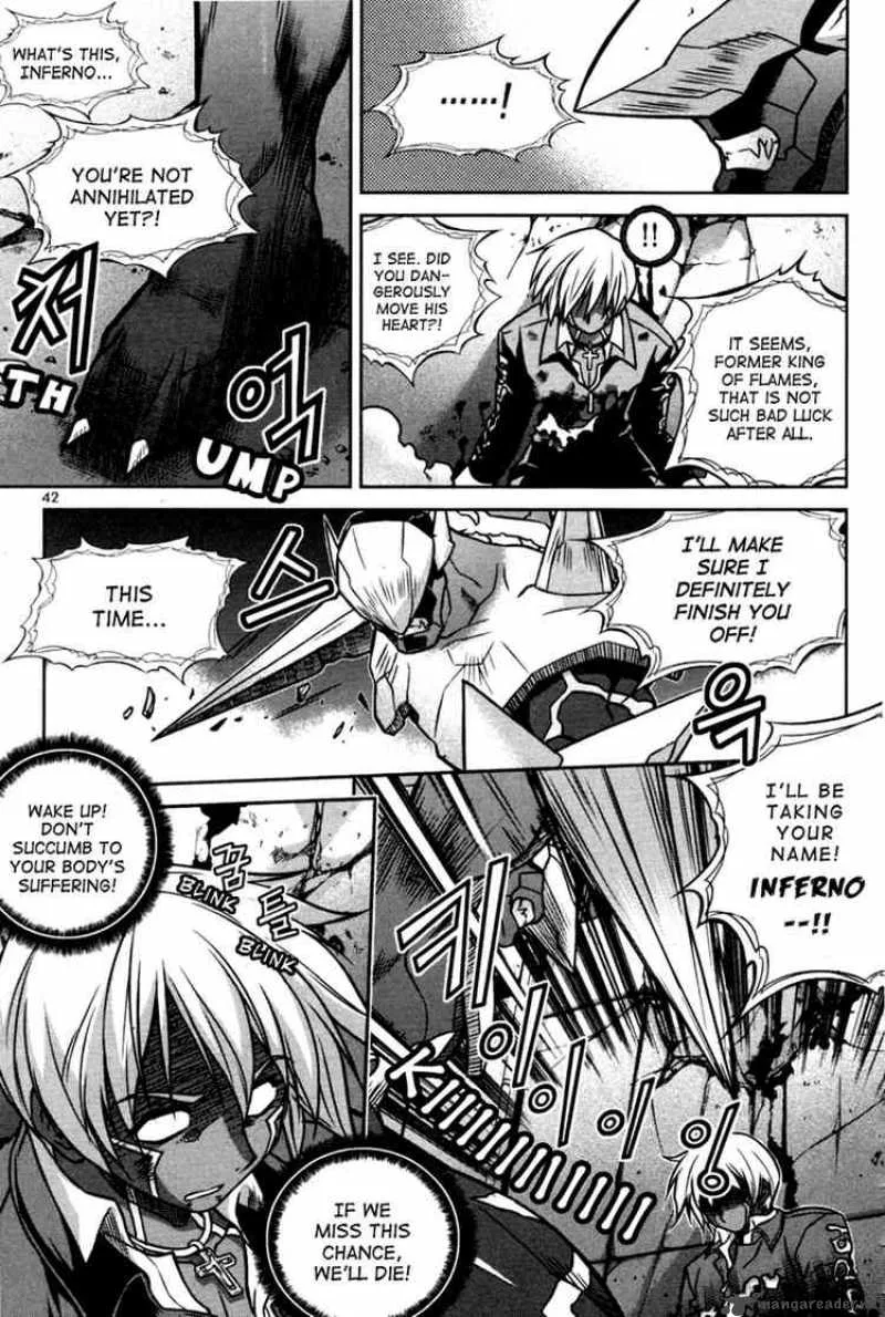 Aflame Inferno Chapter 2 page 4