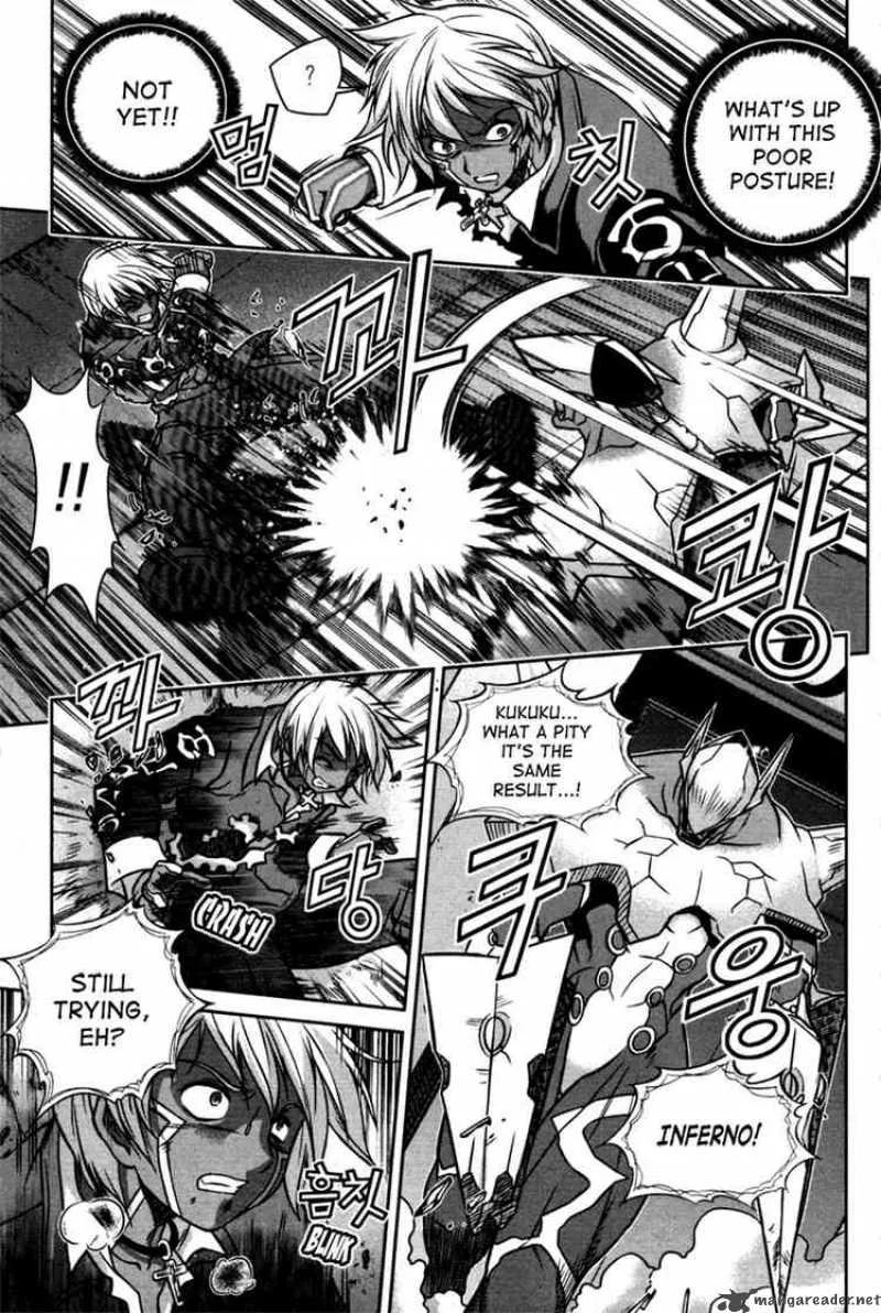 Aflame Inferno Chapter 2 page 16